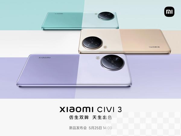 同价位对比 该买Reno10 Pro+还是Find X6？