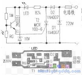 将普通电烙铁改装成光控电烙铁